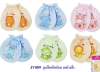 JV-009ถุงมือเด็กอ่อนดี(จูจู) 12ชิ้น/แพ็ค ราคา20บาท