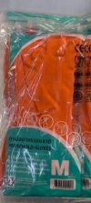ถุงมือยางธรรมอเนกประสงค์ ไซค์ M บรรจุ 12ชิ้น/แพ็ค  ราคา 20บาท/ชิ้น