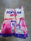 POP-04อะไหล่ผ้าหัวหนีบ10POP บรรจุ12ชิ้น/มัด ราคา 49บาท/ชิ้น