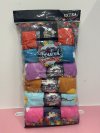 B-60019#ผ้าเช็ดหน้าลายหมีคละสี 15*30