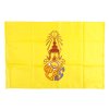 ธง วปร 60*90 12ชิ้น/แพ็ค ราคา25บาท