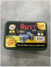 PL-936#หน้าไฟสปอร์ตแสงเหลือง 200W