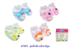 JV-071รองเท้าหน้าการ์ตูน./จูจู 12ชิ้น/แพ็ค ราคา39บาท