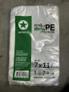 ถุงเย็น PE 7*11 10ชิ้น/แพ็ค ราคา55บาท