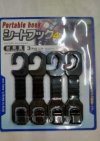 G10980#ตะขอเกี่ยวไม้แขวนผ้า บรรจุ12ชิ้น/แพ็ค ราคา20/ชิ้น