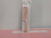 HY608-33#หวีสีหวาน 12ชิ้น/แพ็ค ราคา20บาท