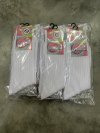 505-ดต-79#ถุงเท้าไนลอน2หน้าลอนใหญ่7-9 แพ็ค 12 ชิ้น ราคา 25 บาท