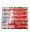 26610#ฟิล์มห่ออาหาร 20เมตร 6ชิ้น/แพ็ค ราคา20บาท