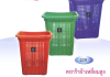 ตะกร้าผ้าเหลี่ยมสูง229เข้ม/รุ้ง บรรจุ12ชิ้น/แพ็ค ราคา89บาท/ชิ้น