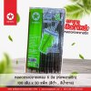 หลอดตรงปลายแหลม 6มิลห่อพลาสติก 100เส้น สีน้ำตาล