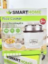 SRC-1812#หม้อหุงข้าว SMARTHOME 1.8ลิตร