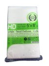 ถุงHDตรามงกุฏ 5*8  10 แพ็ค /มัด ราคา 36 บาท