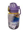 A802-19#กระบอกน้ำ 700 ML.