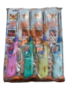 26242#ปืนยิงแก๊สด้ามยาว 12ชิ้น /โหล ราคา 20 บาท