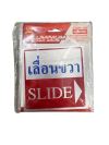18411#ป้ายสติ๊กเกอร์ 10*10CM. 12ชิ้น /โหล ราคา 10 บาท