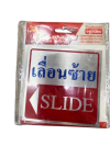 18410#ป้ายสติ๊กเกอร์ 10*10CM. 12ชิ้น /โหล ราคา 10 บาท
