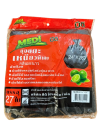 ถุงขยะ MEDI 24*28 12ชิ้น /แพ็ค ราคา 45 บาท