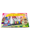 9055S#เกมส์เศรษฐีออนทัวร์