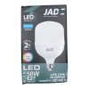 หลอดไฟ LED 58W แสงขาว