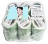เทปโฟมกาวโฟมหน้าNovo Max(LB)-Sพิมพ์ลายสีเขียว24mmx0.8m บรรจุ12ชิ้น/แพ็ค ราคา10บาท/ชิ้น