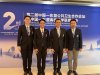 Deputy Dean for IR Represented Ramathibodi at the 2nd Forum on China-ASEAN Cooperation in Public Health &amp; Annual Assembly of China-ASEAN University Consortium on Medicine and Health