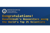 Ramathibodi - World's Top 2% Scientists (Single Recent Year 2024) Ramathibodi - World's Top 2% Scientists (Single Recent Year 2024)