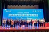 MoU Signing Ceremony between Ramathibodi and Zhongshan Hospital MoU Signing Ceremony between Ramathibodi and Zhongshan Hospital
