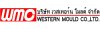 Western Mould Co., Ltd.