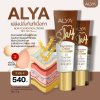 รองพื้น ALYA SPF50 PA+++ เนื้อบางเบา คุมมัน ปกปิดดี ไม่เป็นคราบ กันแดด + บำรุงในหนึ่งเดียว แท้100%