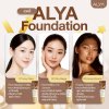 รองพื้น ALYA SPF50 PA+++ เนื้อบางเบา คุมมัน ปกปิดดี ไม่เป็นคราบ กันแดด + บำรุงในหนึ่งเดียว