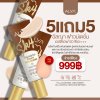 รองพื้น ALYA SPF50 PA+++ เนื้อบางเบา คุมมัน ปกปิดดี ไม่เป็นคราบ กันแดด + บำรุงในหนึ่งเดียว