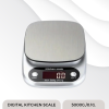 Digital Kitchen Scale เครื่องชั่งน้ำหนักดิจิตอล