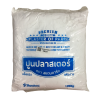 ปูนพลาสเตอร์ Plaster of Paris Powder