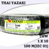 สายไฟ THW IECO1 YAZAKI 1x10 ตร.มม. 100 ม.