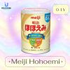 Meiji Hohoemi