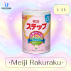 Meiji Raku Raku