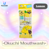 Okuchi Lemon