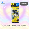 OkuchiLemonPlus