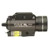 ไฟฉายติดปืน Streamlight TLR-2 HL (SKU: 69261) มุม 2