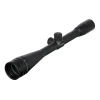 Sightron SII 36x42 0.125 MOA