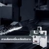 การเลือกเครื่องเจียรไนราบ ควรเลือกจากอะไรบ้าง การเลือกเครื่องเจียรไนราบ ควรเลือกจากอะไรบ้าง