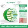 Aloe Vera Soothing Gel 99.8% 100ml.