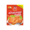 แป้งชุบทอด รสเผ็ดร้อน 90 กรัม