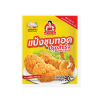 แป้งชุบทอด รสต้นตำรับ 90 กรัม