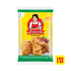 น้ำมันปาล์มโอเลอินจากเนื้อปาล์มผ่านกรรมวิธี 1 ลิตร (ถุง)