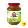 มะนาวดอง 360 กรัม