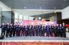 2017 งานชาวแว่นตา ครั้งที่ 21