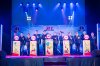 2018 IAT 1ST ANNIVERSARY ANNUAL AWARD &amp; CELEBRATE