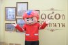 2023 ดำเนินการออกแบบ ตกแต่งร้าน ไปรษณีย์ไทย งานกาชาด ประจำปี 2566