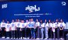 2025 กิจกรรมในโครงการประกวดความคิดสร้างสรรค์ รถไฟในฝัน